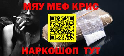 шишки Конаково
