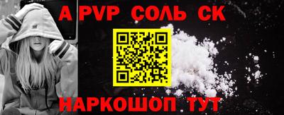 прущая мука Коммунар