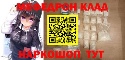 шишки Конаково