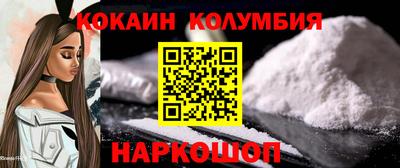 скорость mdpv Краснознаменск