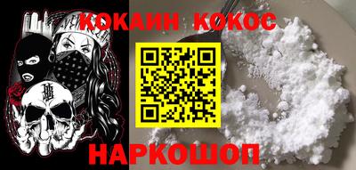 прущая мука Коммунар