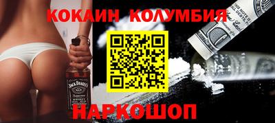 прущая мука Коммунар