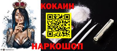 jwh Комсомольск-на-Амуре