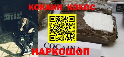 jwh Комсомольск-на-Амуре