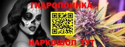 скорость mdpv Краснознаменск