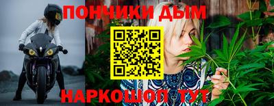 jwh Комсомольск-на-Амуре
