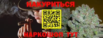 jwh Комсомольск-на-Амуре