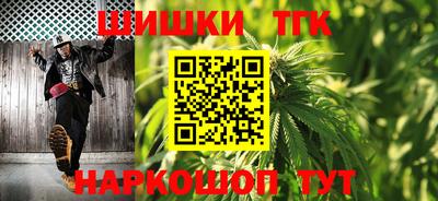 jwh Комсомольск-на-Амуре