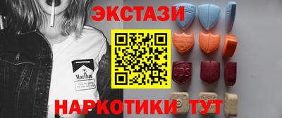 дистиллят марихуана Краснодар
