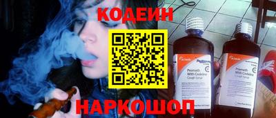jwh Комсомольск-на-Амуре