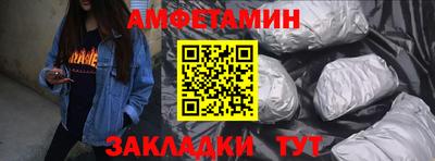 прущая мука Коммунар