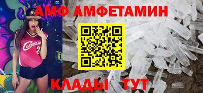 шишки Конаково