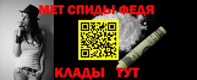прущая мука Коммунар