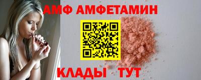 jwh Комсомольск-на-Амуре
