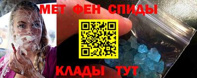 прущая мука Коммунар