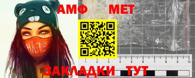 скорость mdpv Краснознаменск