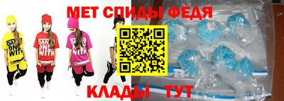 jwh Комсомольск-на-Амуре