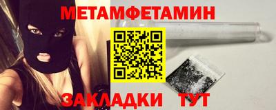 прущая мука Коммунар