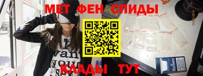 jwh Комсомольск-на-Амуре