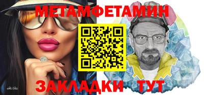 дистиллят марихуана Краснодар
