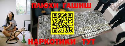 прущая мука Коммунар