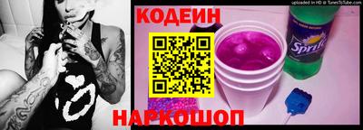 дистиллят марихуана Краснодар
