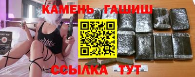 jwh Комсомольск-на-Амуре