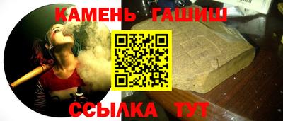 прущая мука Коммунар
