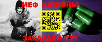 прущая мука Коммунар