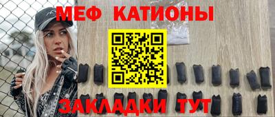 прущая мука Коммунар
