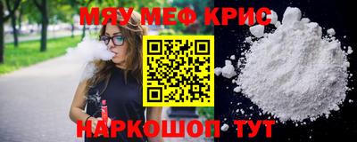 дистиллят марихуана Краснодар