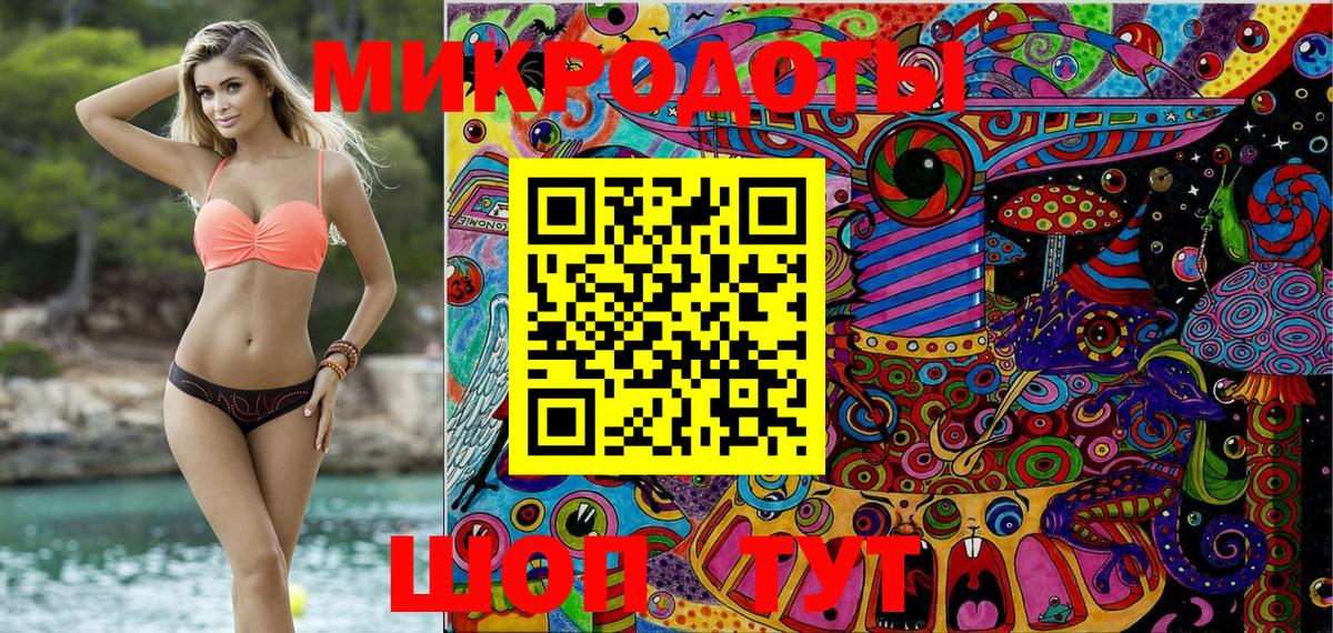 Гашиш  Alpha-PVP СОЛЬ кристаллы  Меф МЯУ МЯУ кристаллы  Кировск  МАРИХУАНА  LSD-25  COCAIN  Вход с VPN 